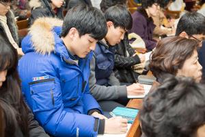  주일 3부예배
