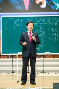  주일 4부예배