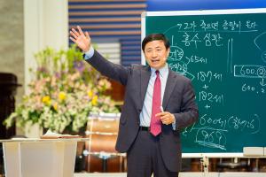  주일 4부예배
