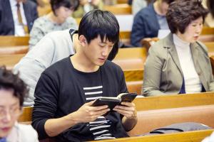  주일 4부예배