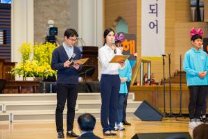  주일 4부예배