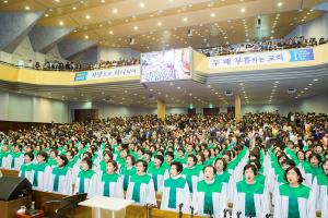  주일 2부예배