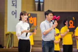  주일 4부예배