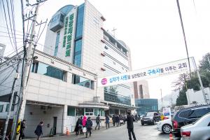  신년감사예배