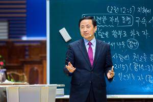  주일 4부예배