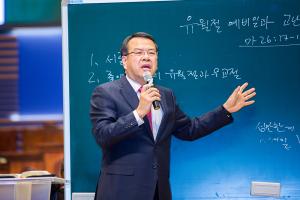  주일 3부예배