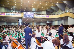  주일 2부예배