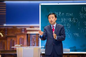  주일 4부예배