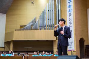  주일 4부예배