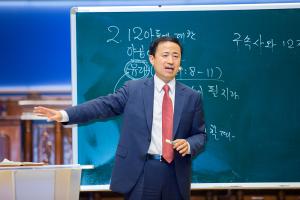  주일 4부예배