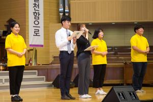  주일 4부예배