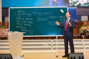  주일 4부예배