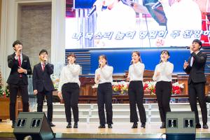  주일 4부예배