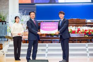  주일 4부예배