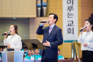  주일 4부예배