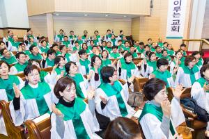  주일 2부예배