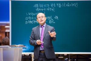  주일 3부예배