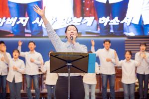  주일 4부예배