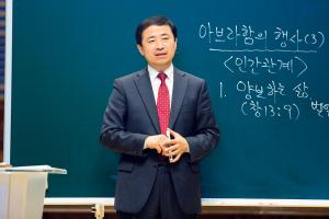  주일 4부예배