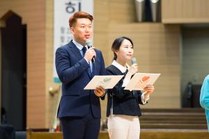  주일 4부예배
