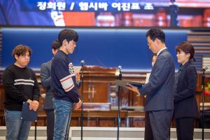  주일 4부예배