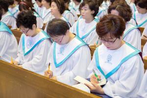  주일 2부예배