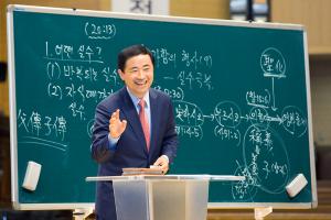  주일 4부예배