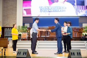  주일 4부예배