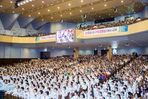  주일 2부예배
