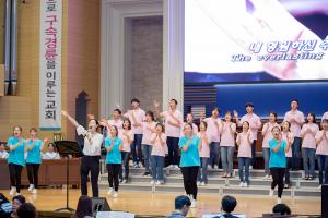  주일 4부예배