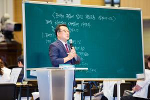  주일 3부예배