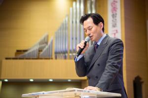  주일 4부예배