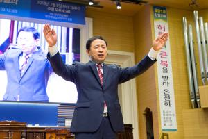  주일 4부예배