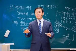  주일 4부예배