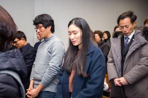  신년감사예배