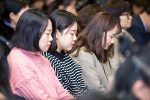  신년감사예배