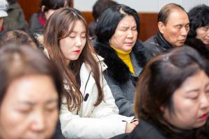  신년감사예배