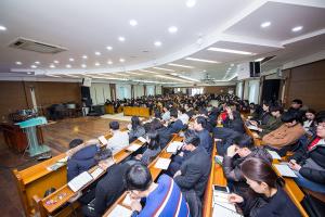  신년감사예배