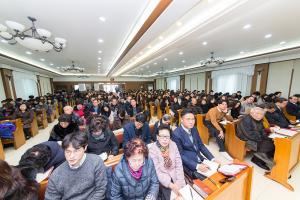  신년감사예배