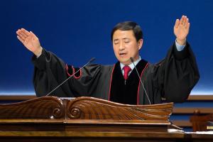  신년감사예배