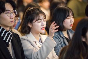  청년연합예배