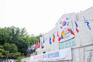  주일 둘러보기