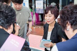  주일 2부예배