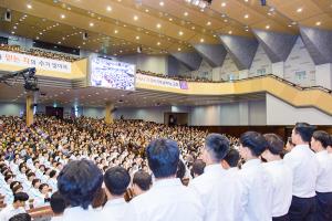  주일 2부예배