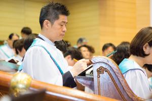  주일 2부예배
