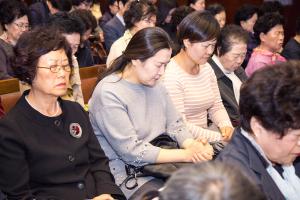  주일 2부예배