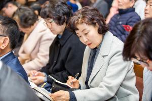  주일 2부예배