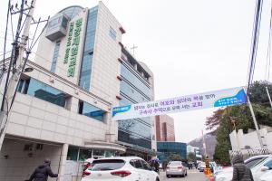  신년감사예배