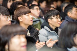  신년감사예배