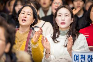  신년감사예배
